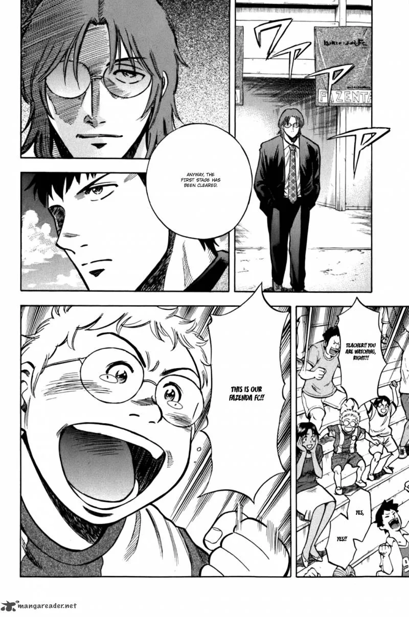 Read Lost Man EN Manga Online