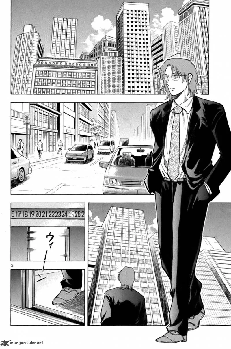 Read Lost Man EN Manga Online