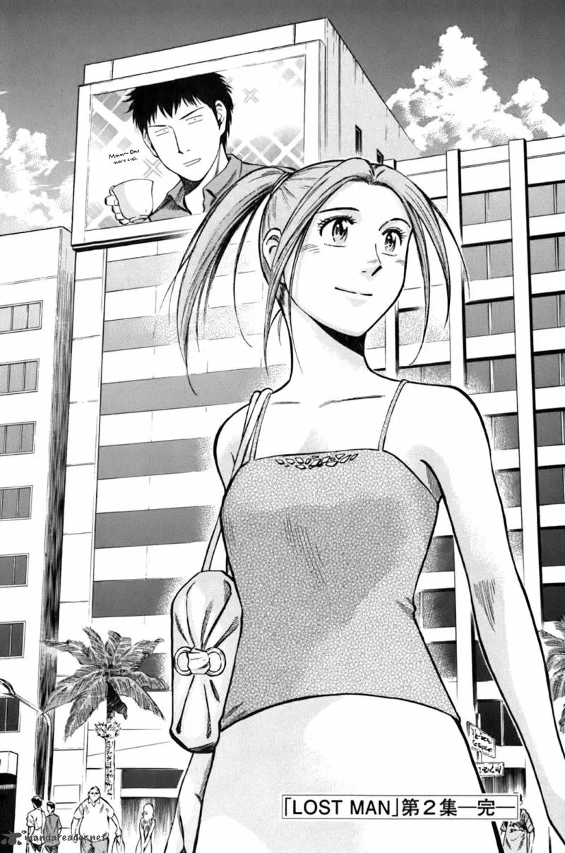 Read Lost Man EN Manga Online