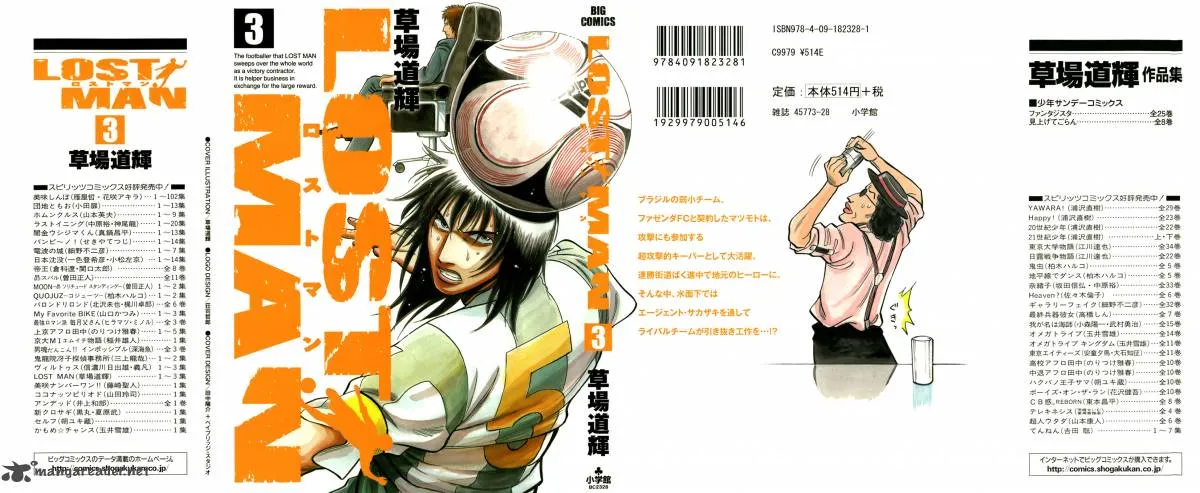 Read Lost Man EN Manga Online
