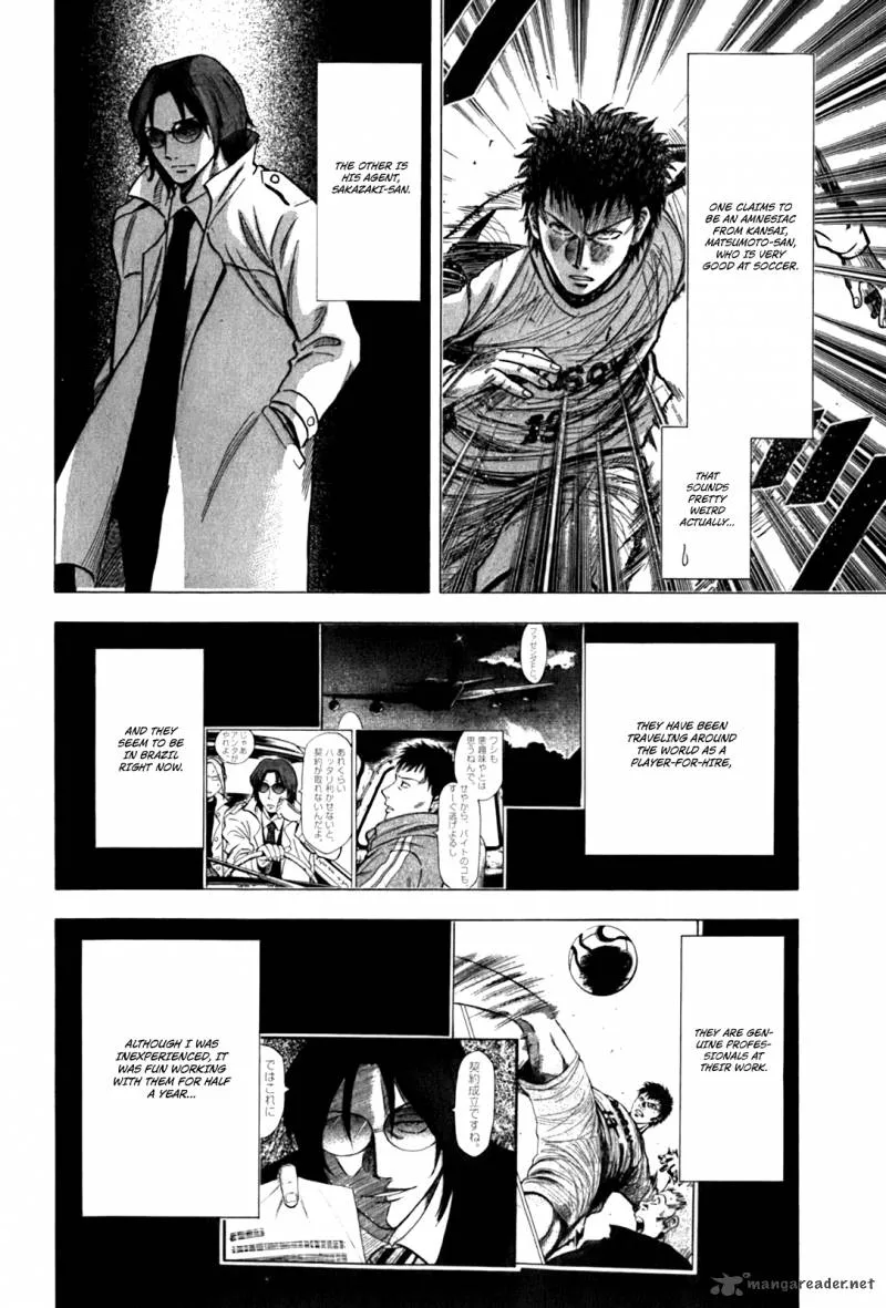 Read Lost Man EN Manga Online