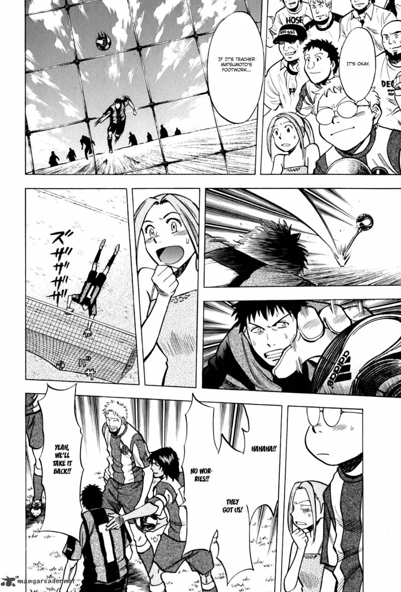 Read Lost Man EN Manga Online