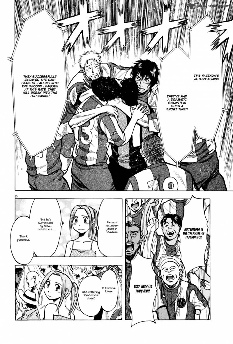 Read Lost Man EN Manga Online