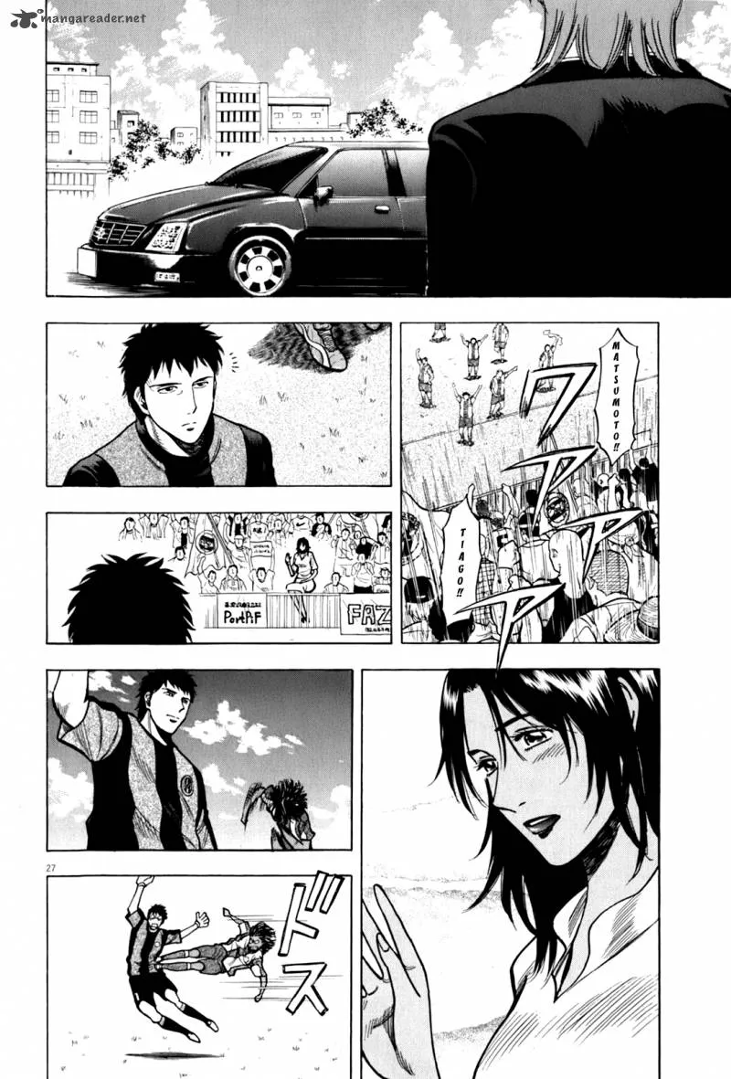 Read Lost Man EN Manga Online
