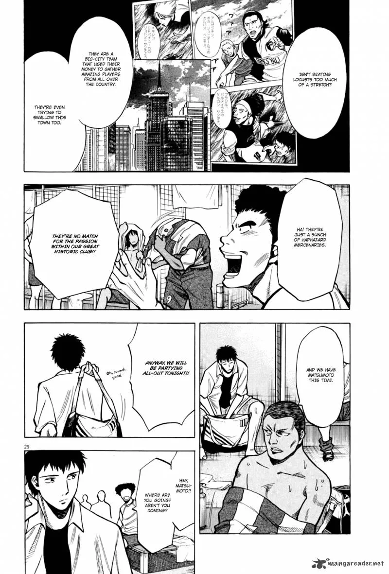 Read Lost Man EN Manga Online
