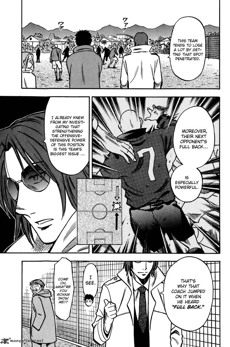 Read Lost Man EN Manga Online