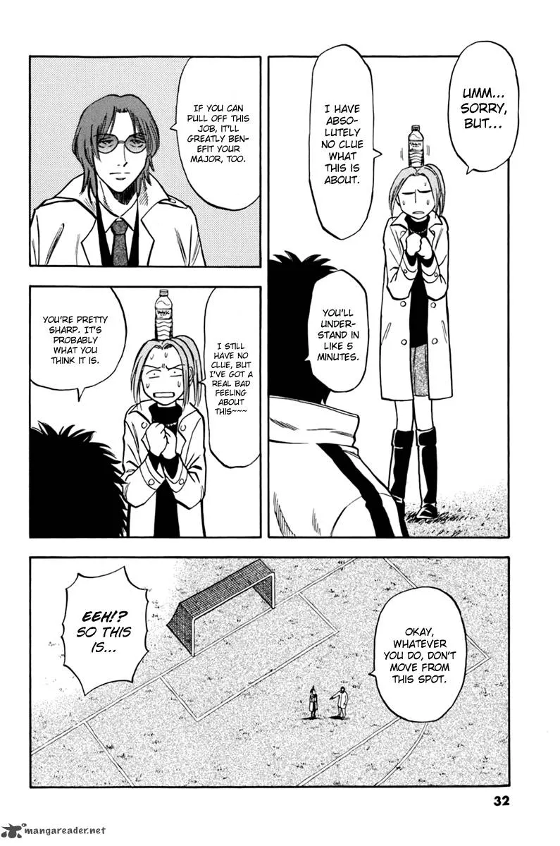 Read Lost Man EN Manga Online