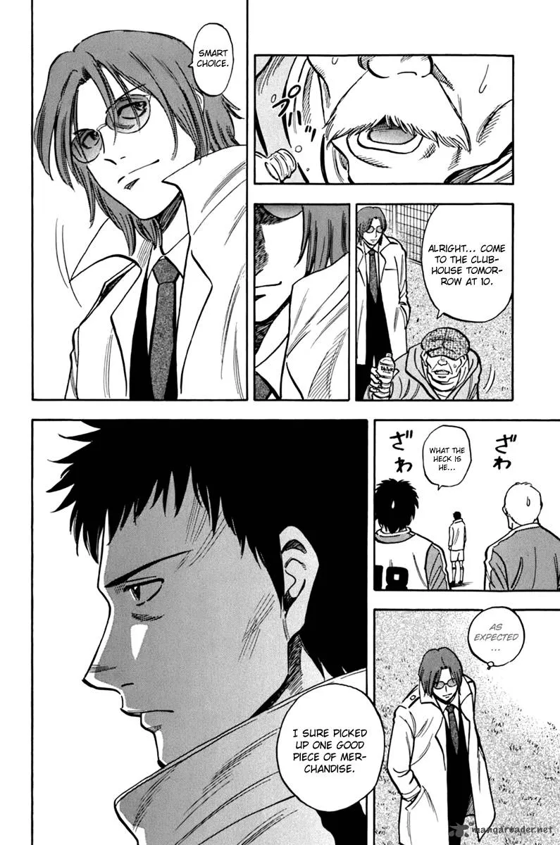 Read Lost Man EN Manga Online