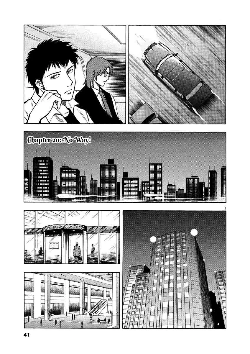 Read Lost Man EN Manga Online