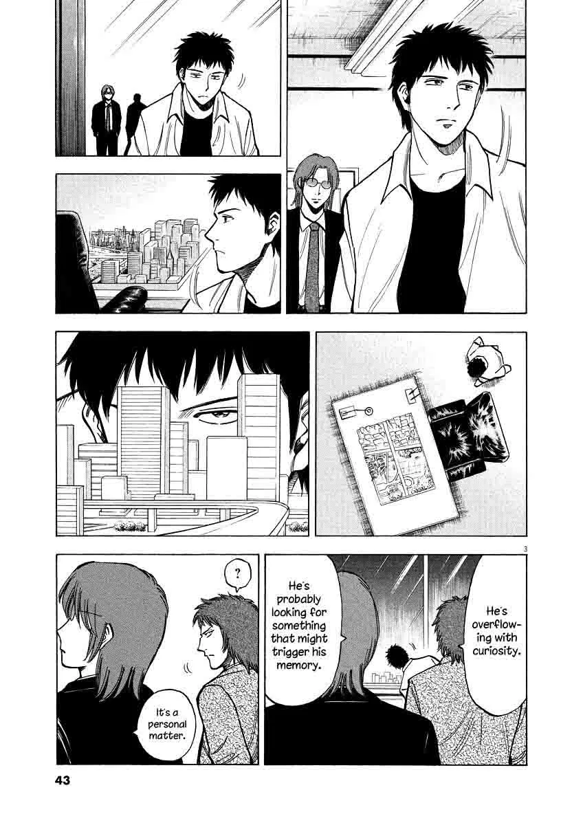 Read Lost Man EN Manga Online