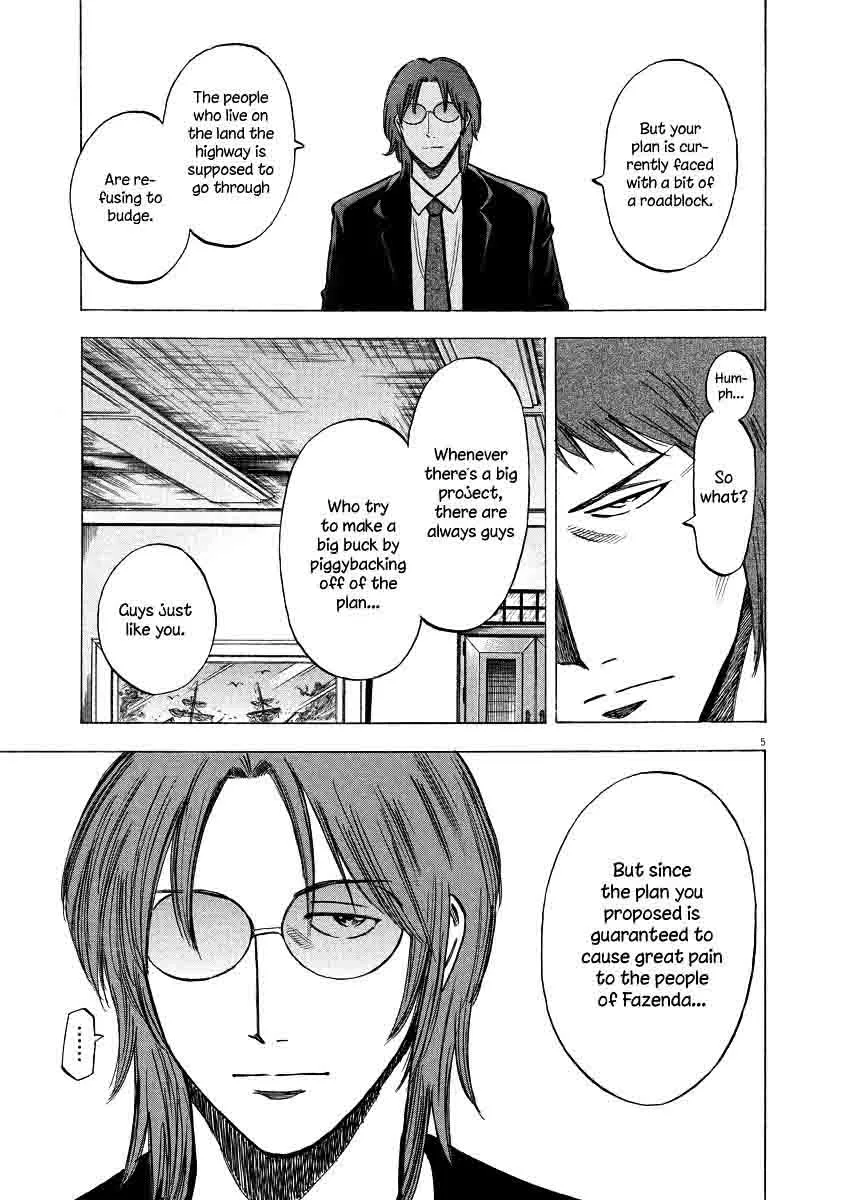 Read Lost Man EN Manga Online