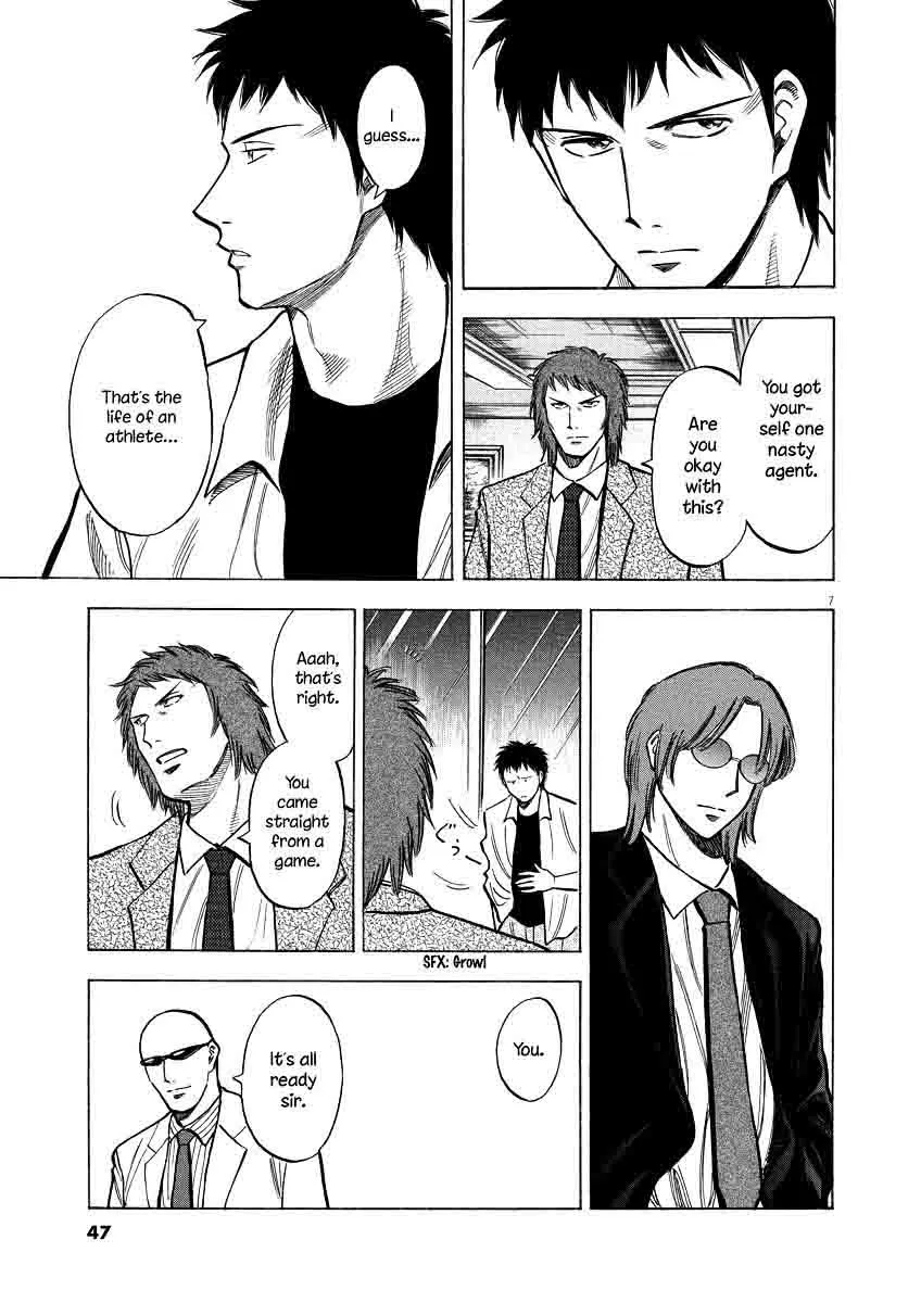 Read Lost Man EN Manga Online