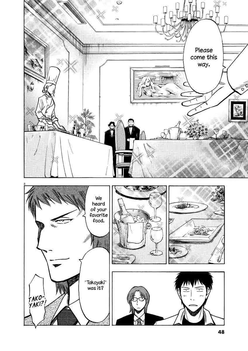 Read Lost Man EN Manga Online
