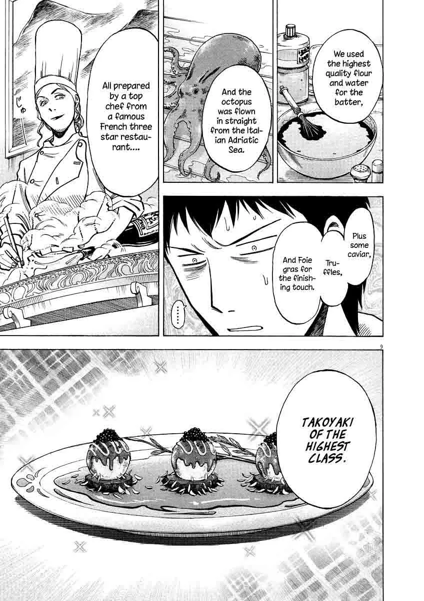 Read Lost Man EN Manga Online