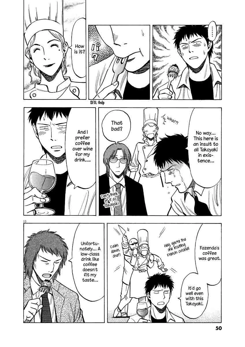Read Lost Man EN Manga Online