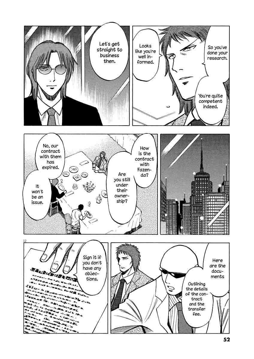 Read Lost Man EN Manga Online