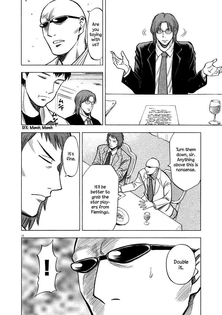 Read Lost Man EN Manga Online