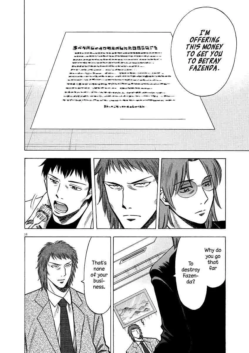 Read Lost Man EN Manga Online