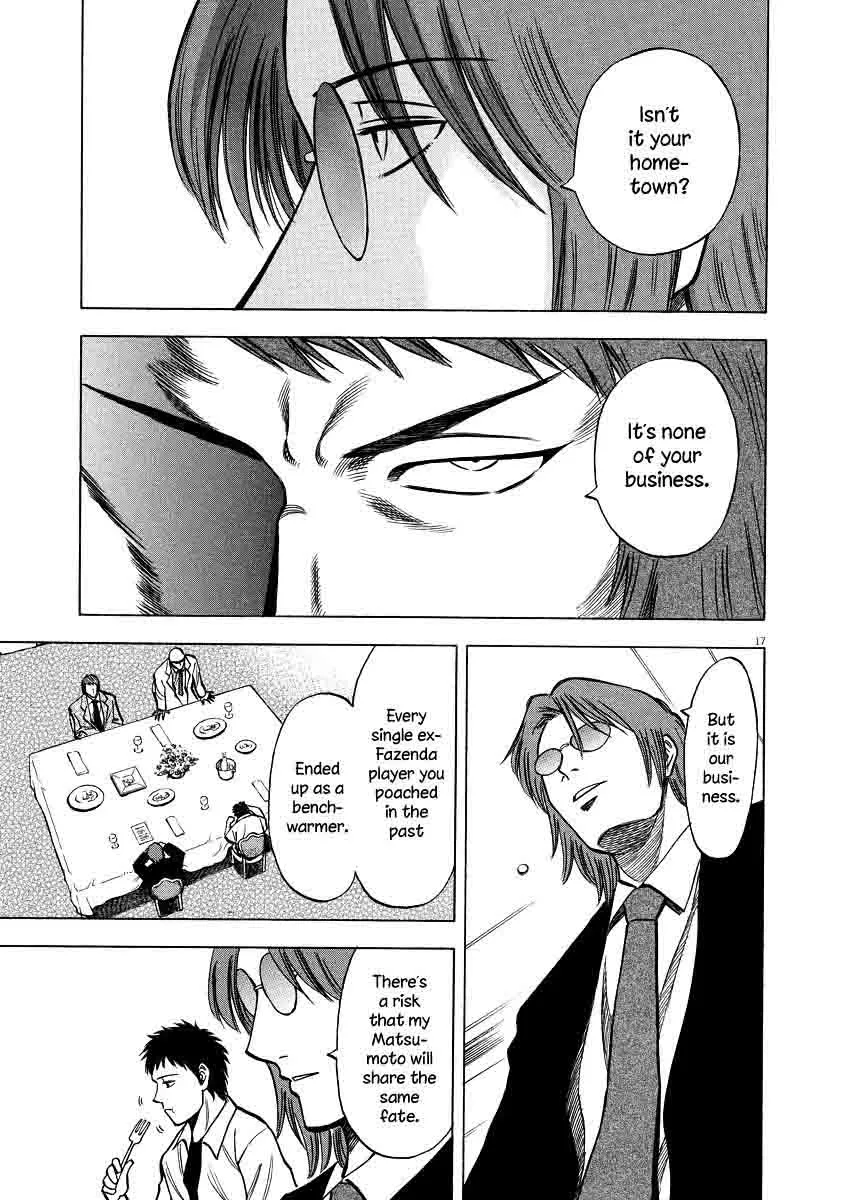 Read Lost Man EN Manga Online