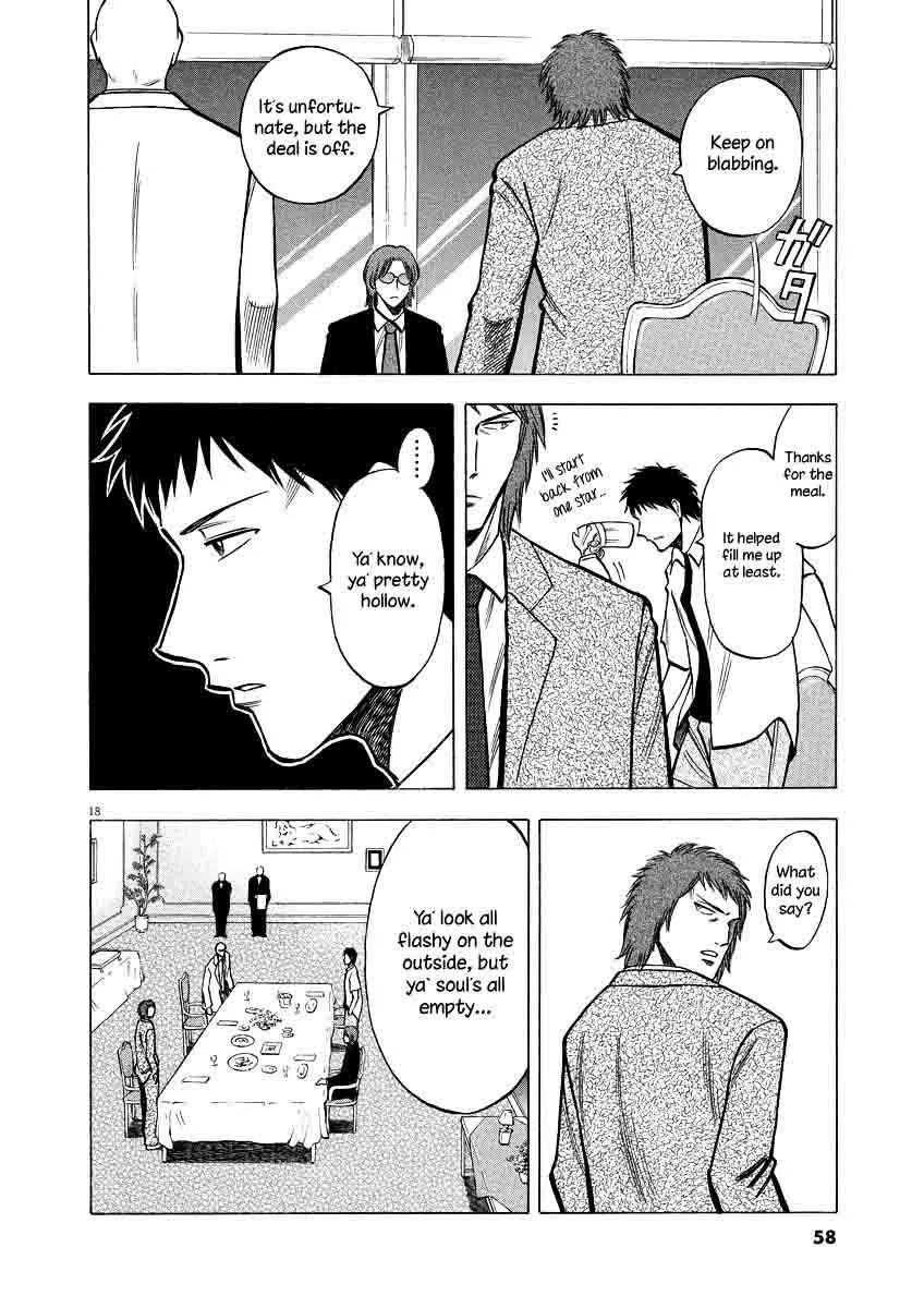 Read Lost Man EN Manga Online