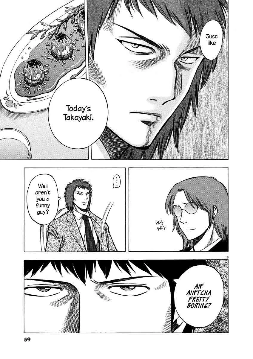 Read Lost Man EN Manga Online