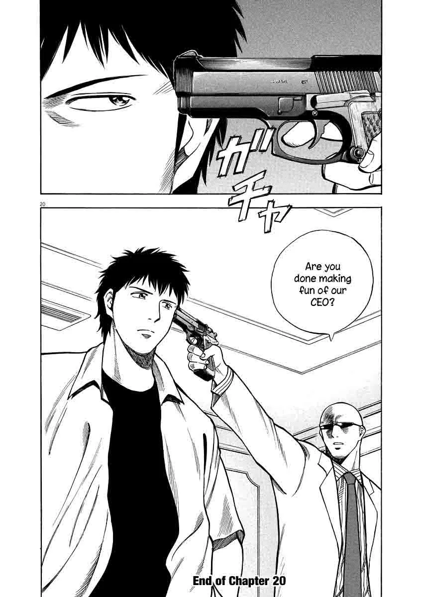 Read Lost Man EN Manga Online
