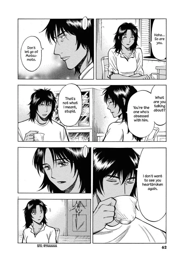 Read Lost Man EN Manga Online