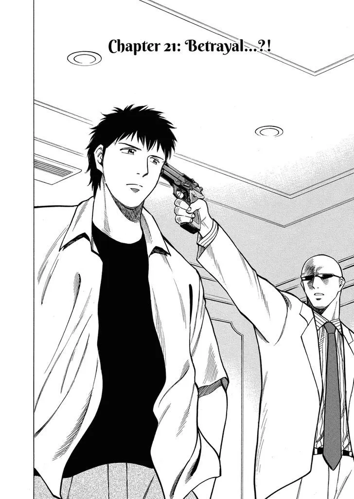 Read Lost Man EN Manga Online