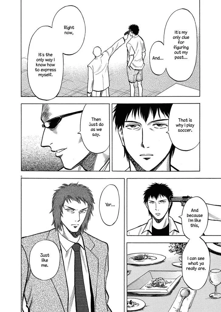Read Lost Man EN Manga Online