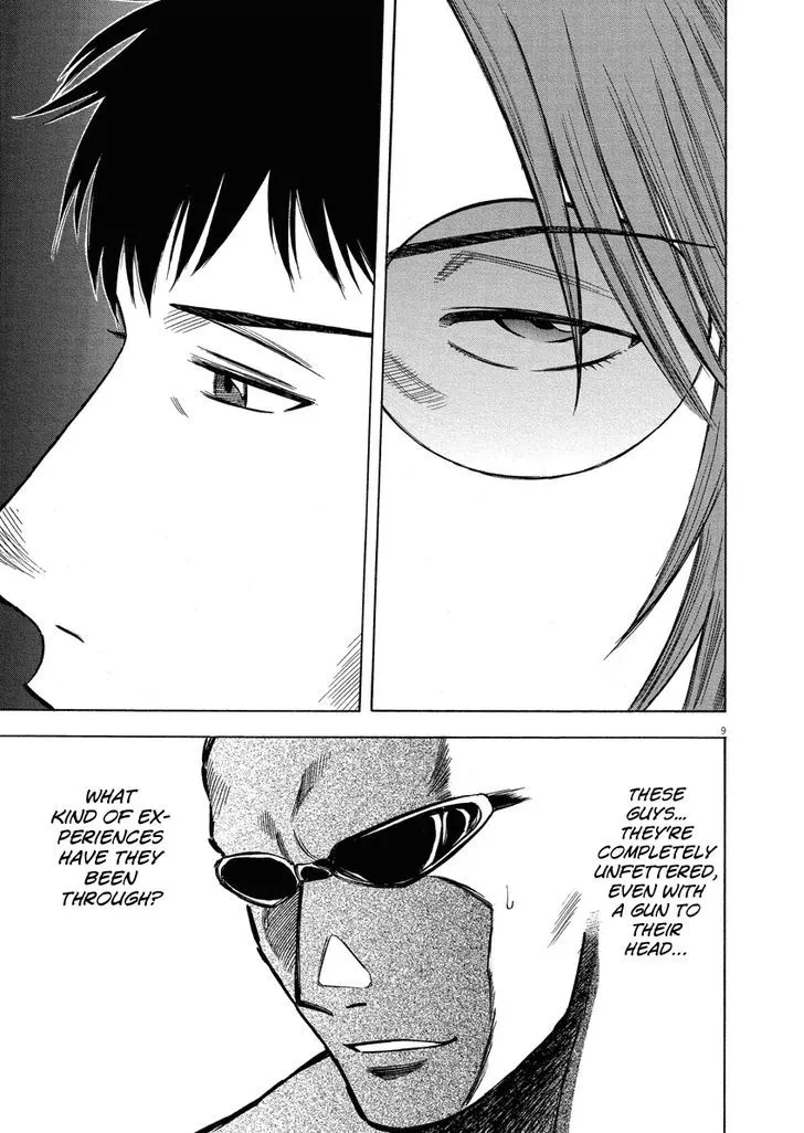 Read Lost Man EN Manga Online