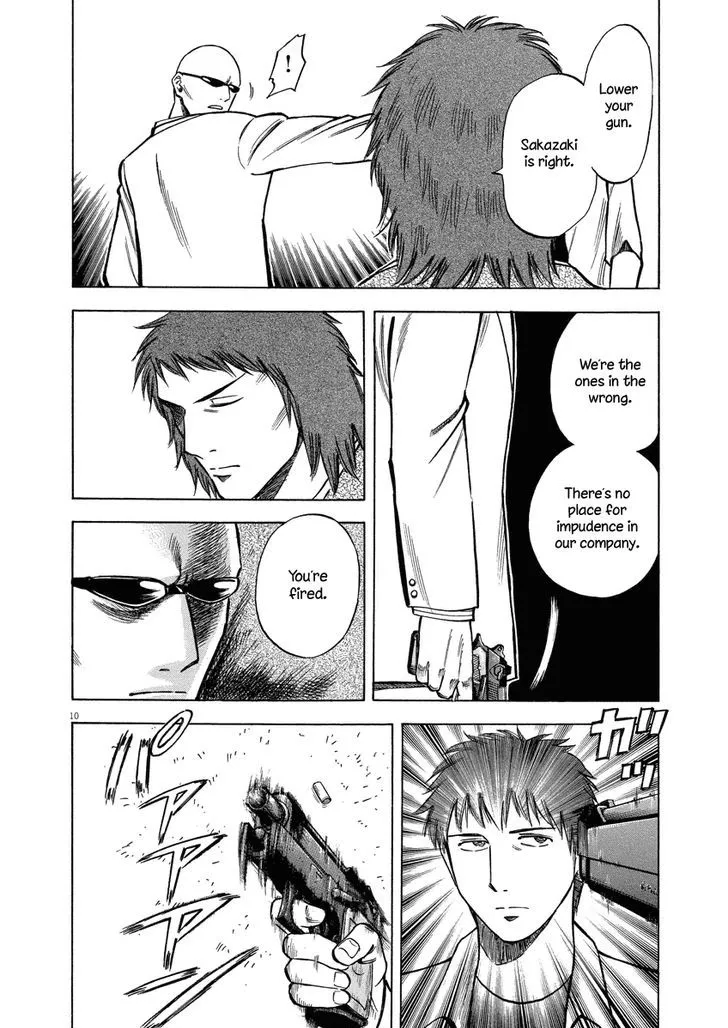 Read Lost Man EN Manga Online