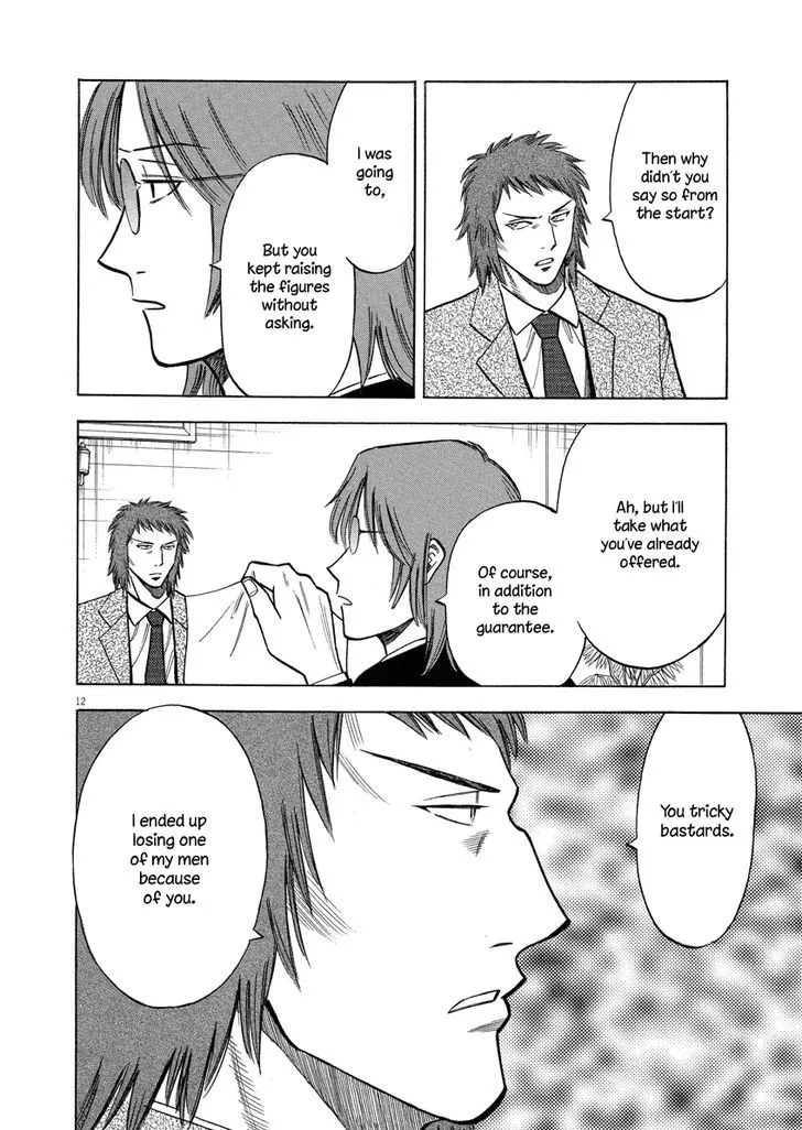 Read Lost Man EN Manga Online