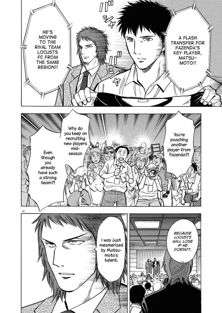 Read Lost Man EN Manga Online
