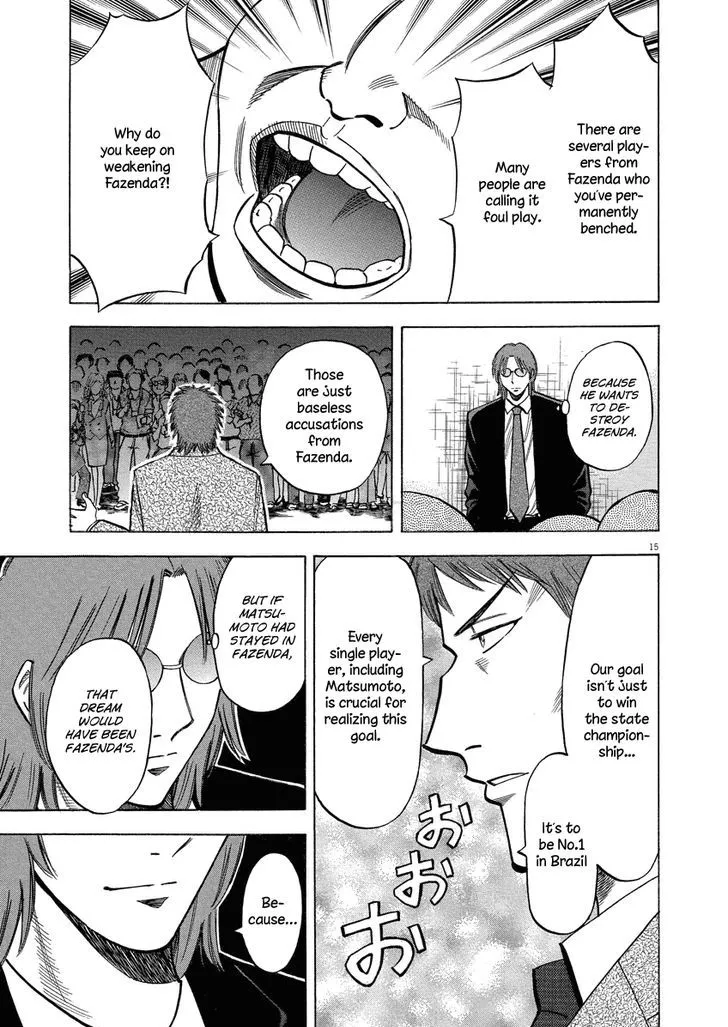 Read Lost Man EN Manga Online