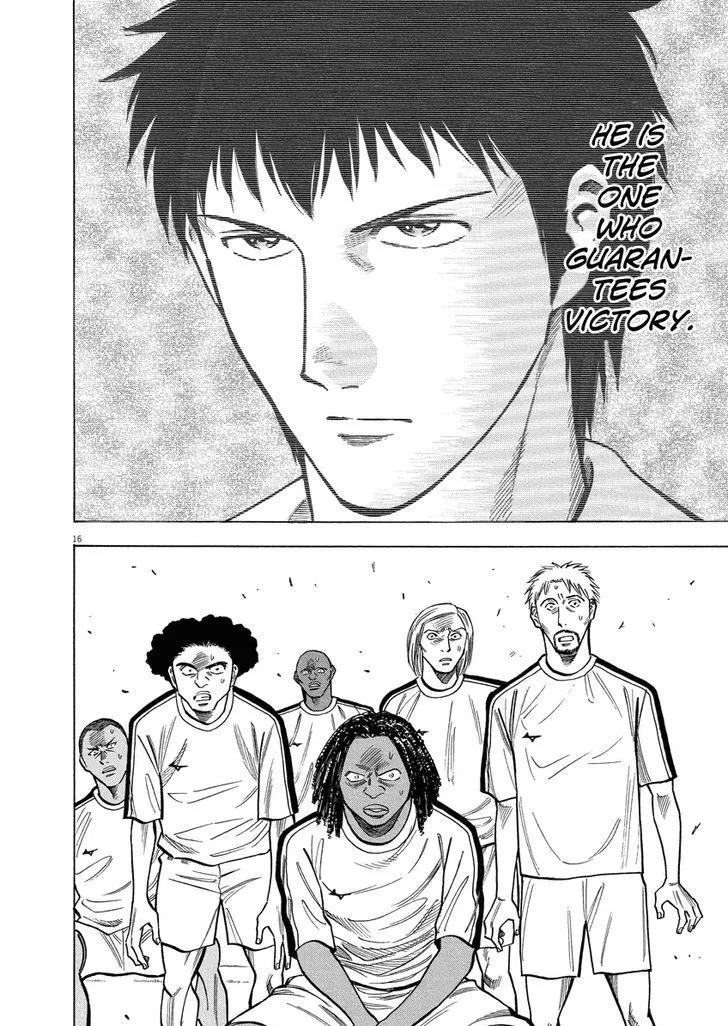Read Lost Man EN Manga Online