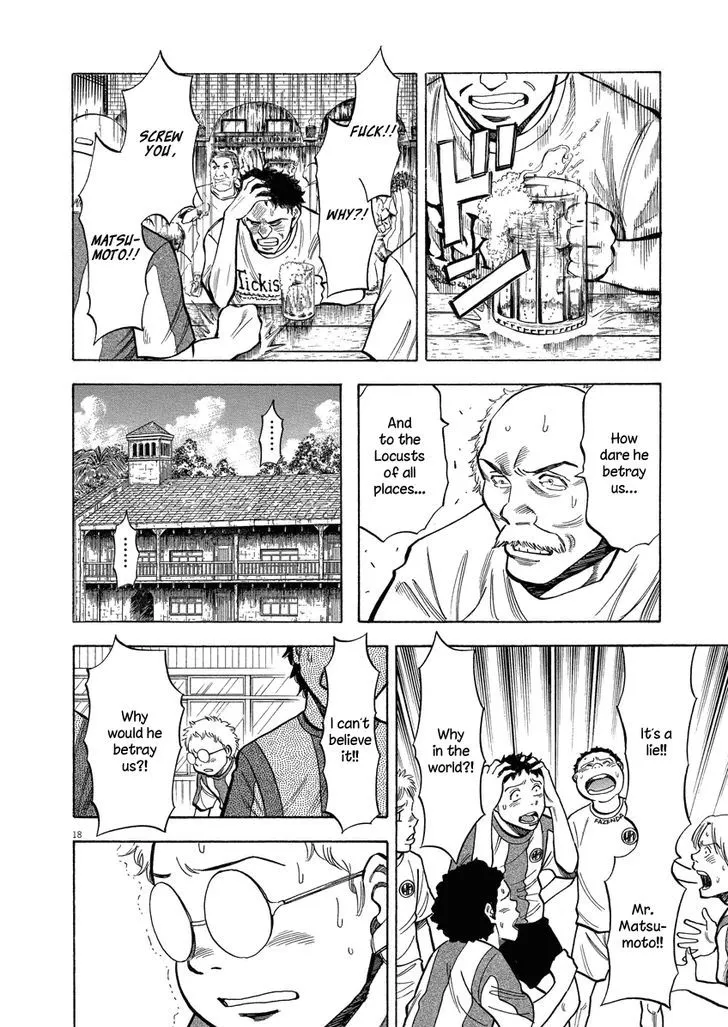 Read Lost Man EN Manga Online