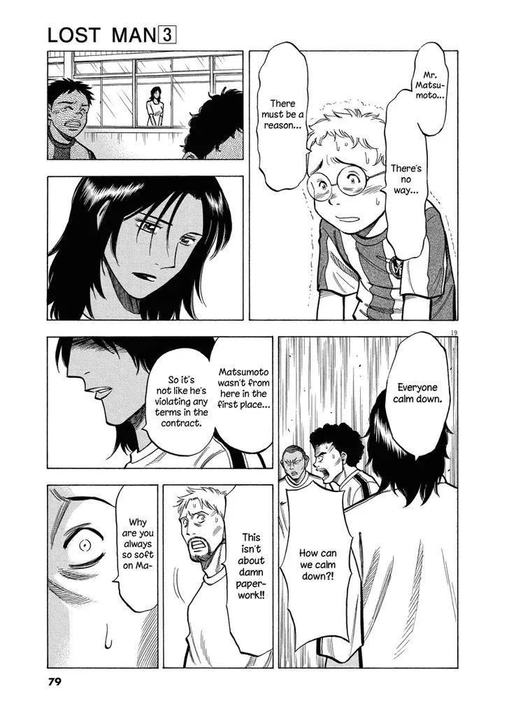 Read Lost Man EN Manga Online