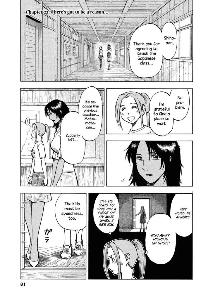 Read Lost Man EN Manga Online