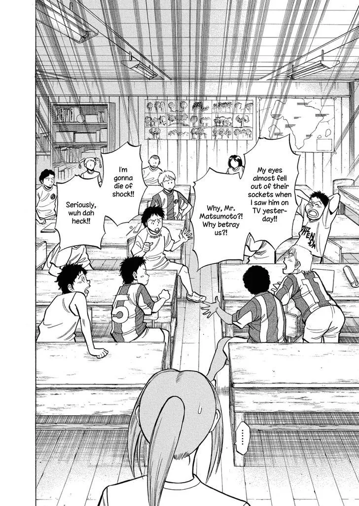 Read Lost Man EN Manga Online