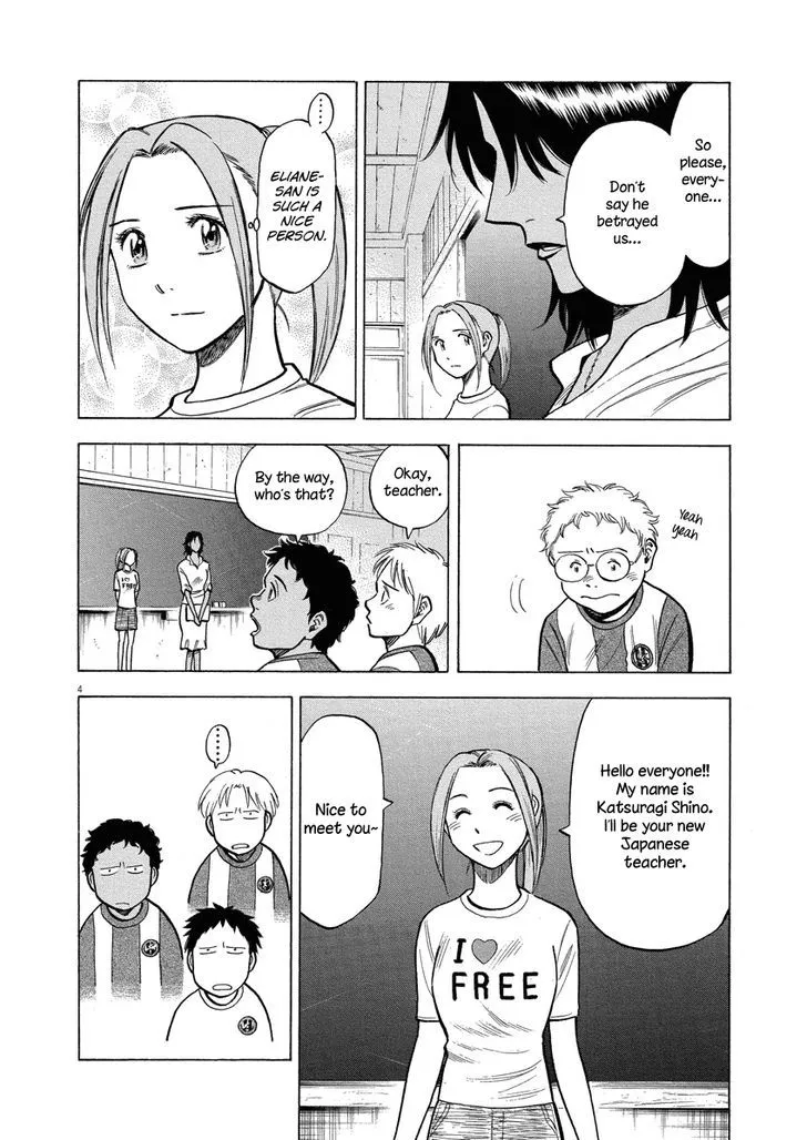 Read Lost Man EN Manga Online