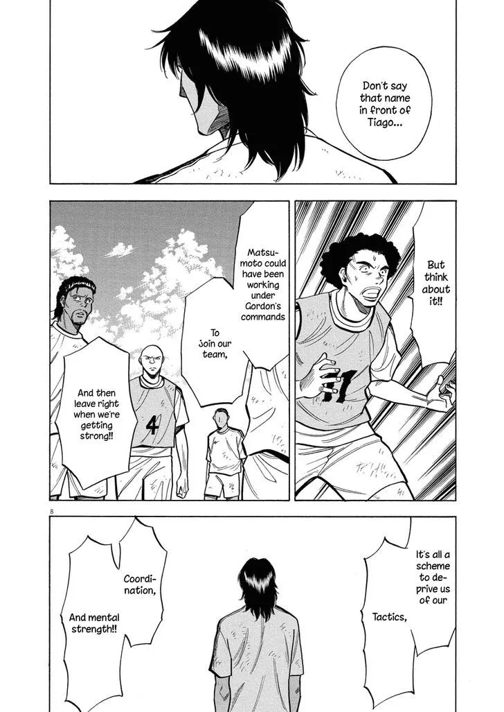 Read Lost Man EN Manga Online
