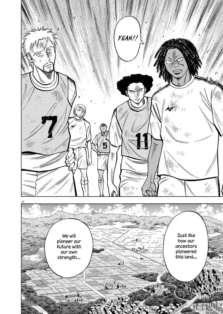 Read Lost Man EN Manga Online