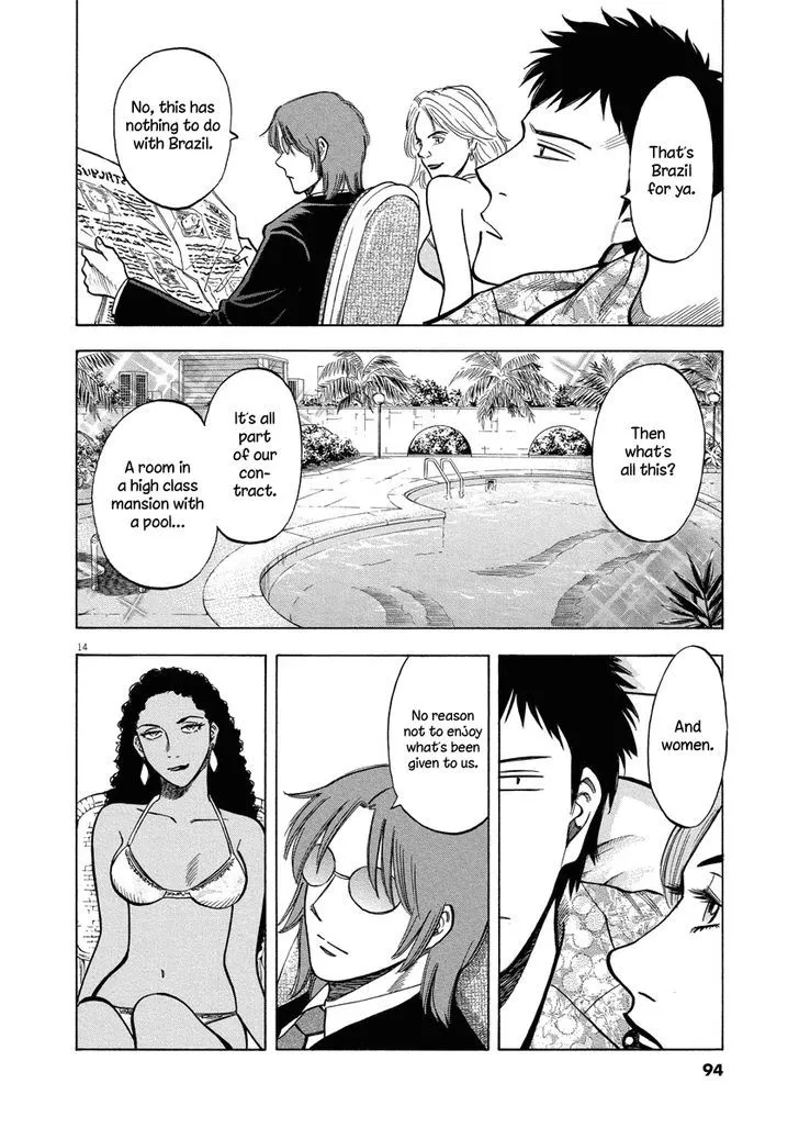 Read Lost Man EN Manga Online