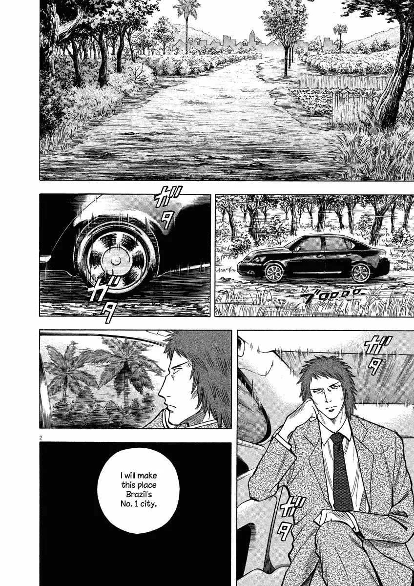 Read Lost Man EN Manga Online