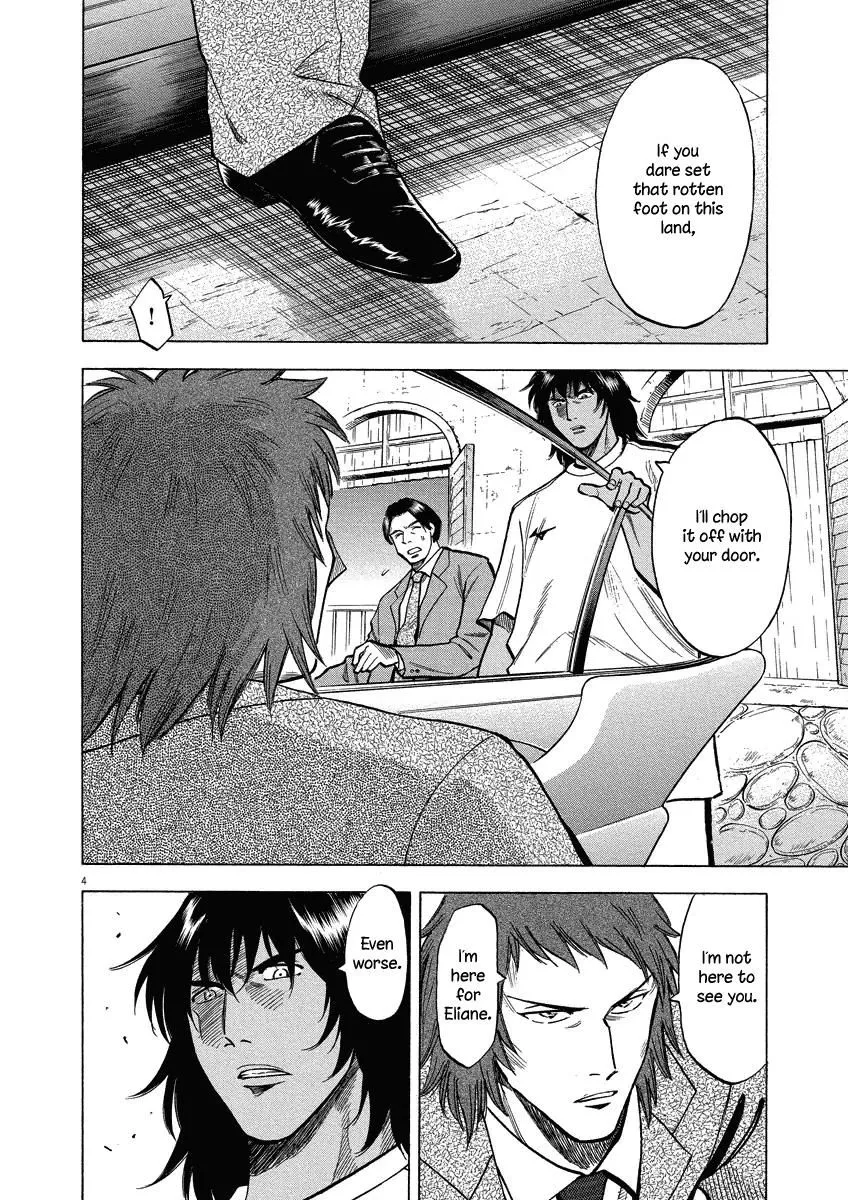 Read Lost Man EN Manga Online