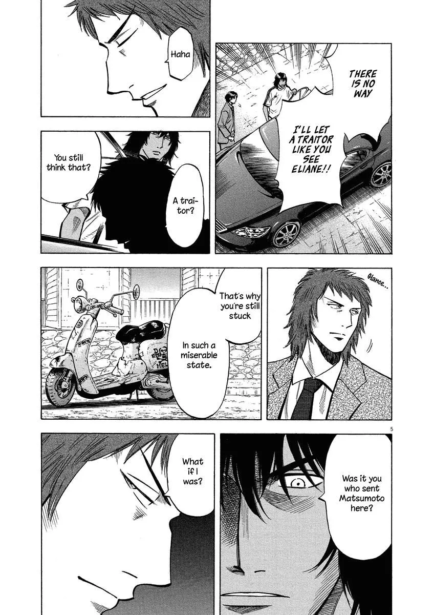 Read Lost Man EN Manga Online