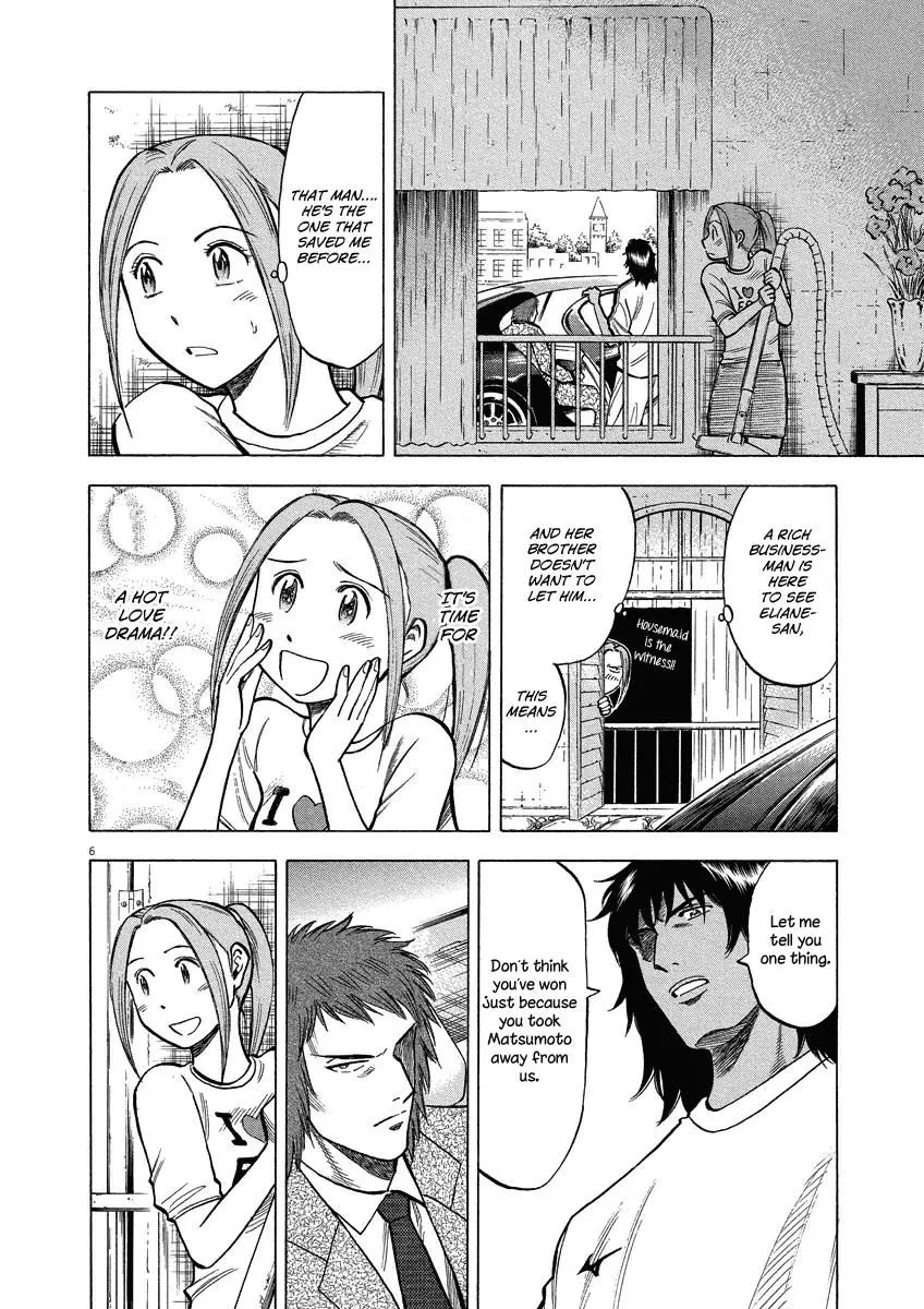 Read Lost Man EN Manga Online