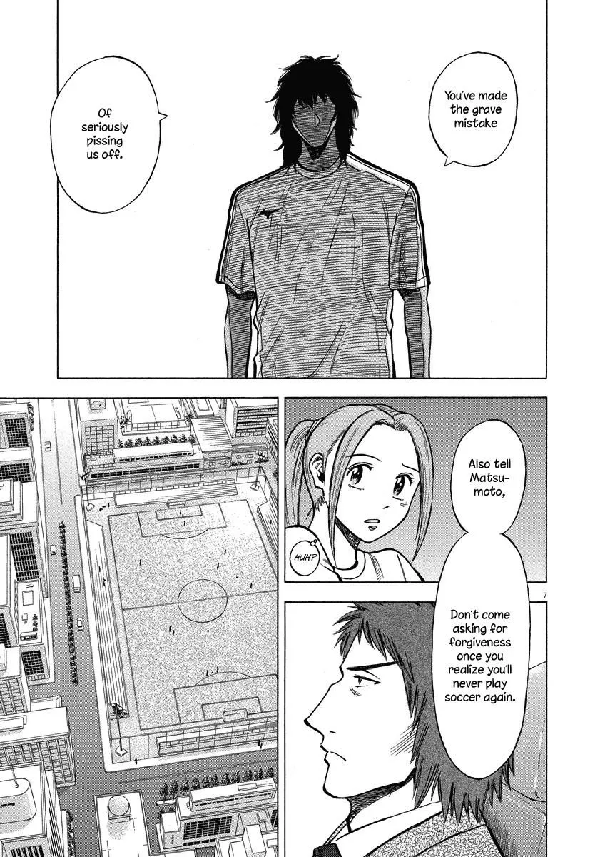 Read Lost Man EN Manga Online