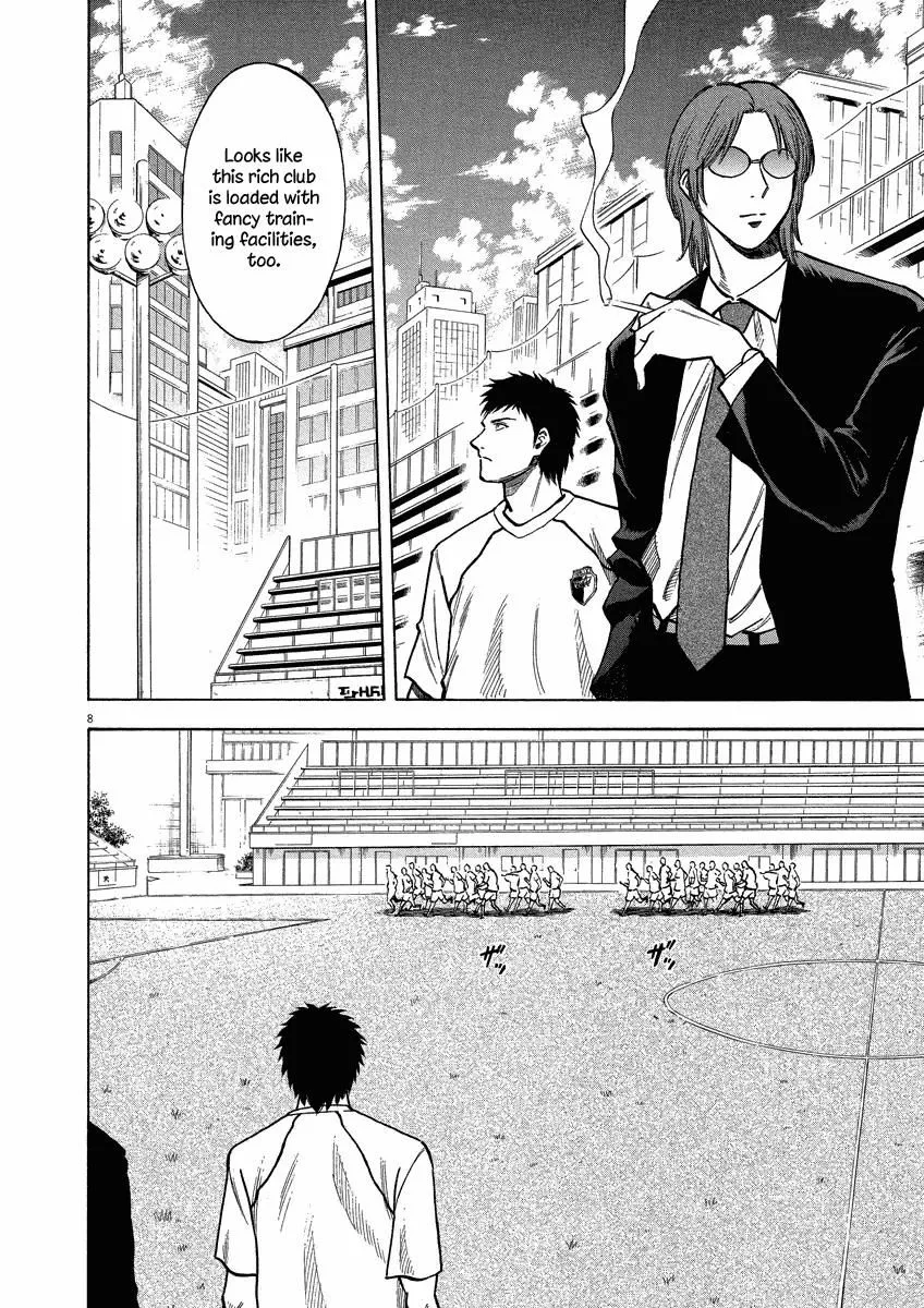 Read Lost Man EN Manga Online