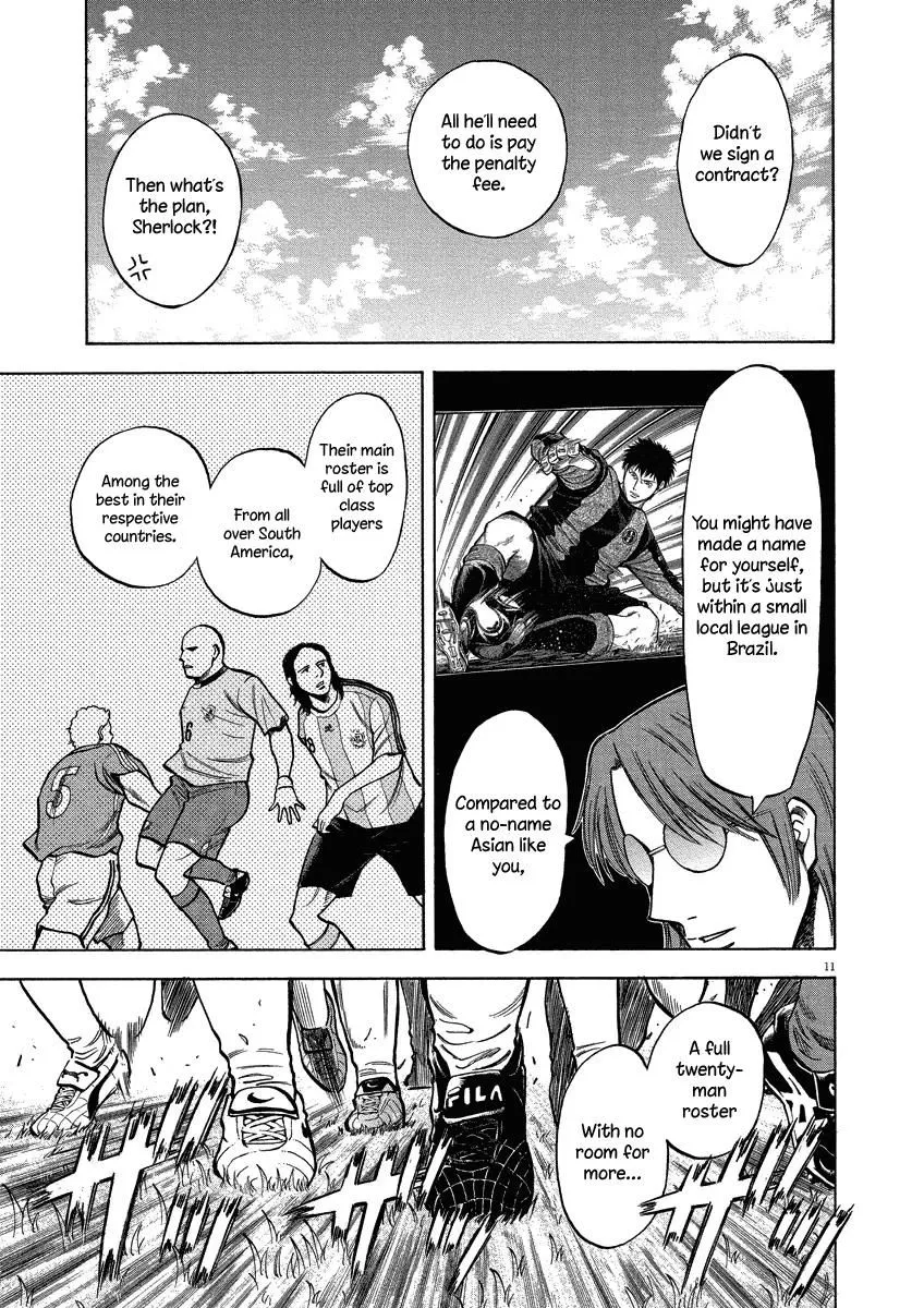 Read Lost Man EN Manga Online